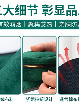 便携无烟艾灸柱铜盒套装