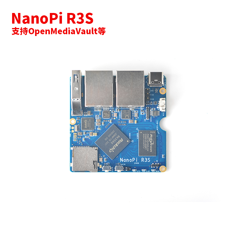 NanoPi R3S 迷你开发板,32GB eMMC,全金属外壳RK3566双千兆网口 - 图0