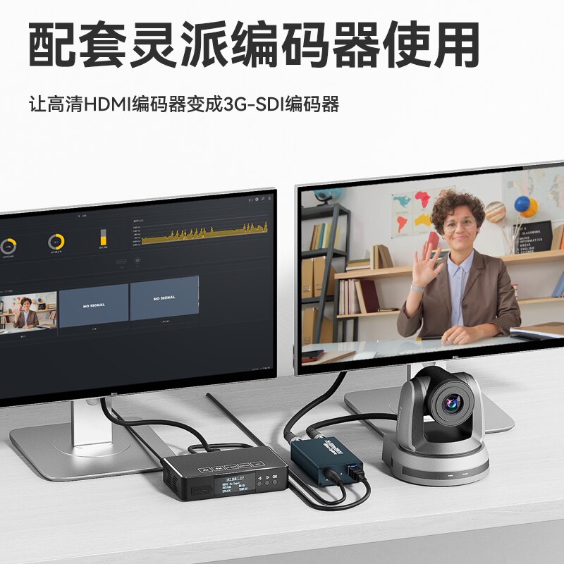 SDI转USB3.0音视频采集卡支持无失真环出高清1080P平板OSB录制