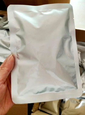 艾碳粉无烟粗七星霸王灸粉