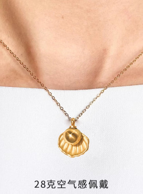 宠物骨灰毛发项链贝壳形状