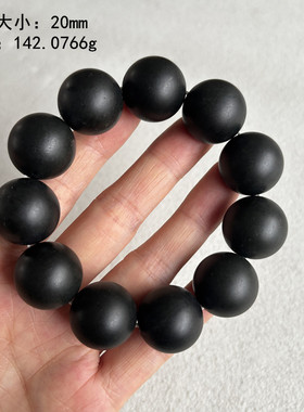 20mm的大珠子259青玉籽料手串