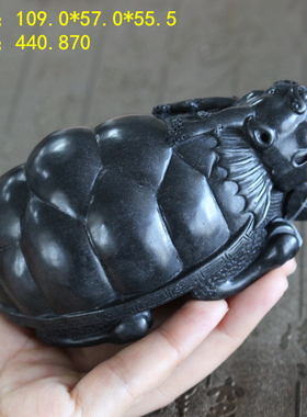 钢板料墨玉龙龟大把件