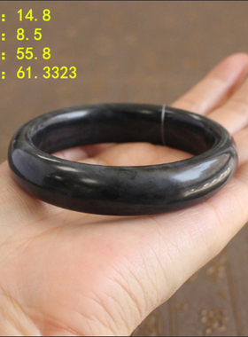 55.8钢板料墨玉籽料手镯