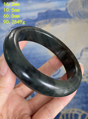 脂份很好的糖青花籽料手镯