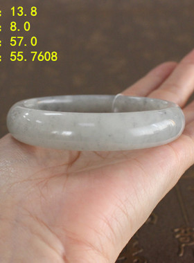 搓搓就油57.0青花籽料手镯