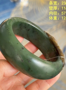 57.2黄沁皮籽料碧玉连年有余手镯