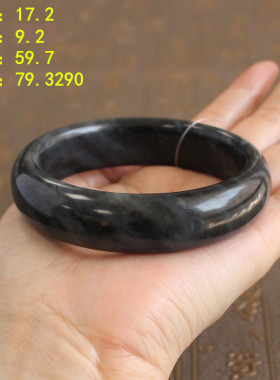 钢板料密度墨玉籽料手镯