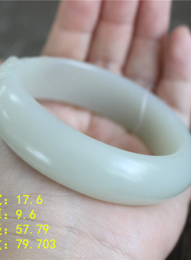 白玉籽料黄沁皮手镯欣赏篇