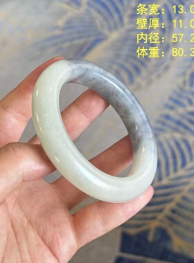 和田玉57.2羊脂底青花籽料手镯