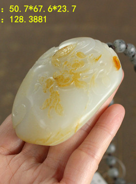 和田玉白玉沁黄皮挂件喜上眉梢