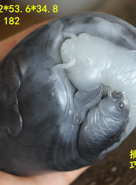 稀有籽料黑白分明高密度朕开