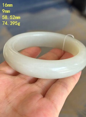 58.52质地浑厚白玉籽料手镯