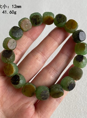 翠阳绿碧玉籽料雕花手串有原皮