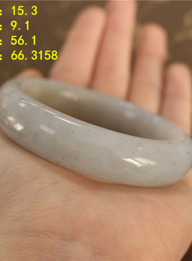 墨玉籽料手镯56.1新疆和田玉