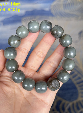 14mm糖青花籽料老型珠手串高脂份