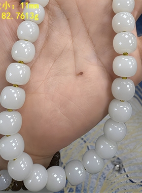 老熟的羊脂白玉籽料项链