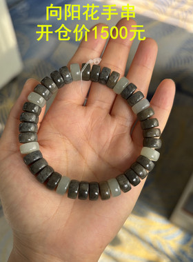 五福手串全籽料特级密度五颗稀有