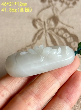 清新款白玉籽料挂件套装