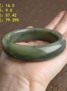 57.42朕®开仓青花籽料手镯