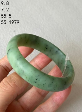 密度脂份都很好55.5碧玉籽料手镯