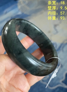 稀有带糖青花籽料手镯57.5