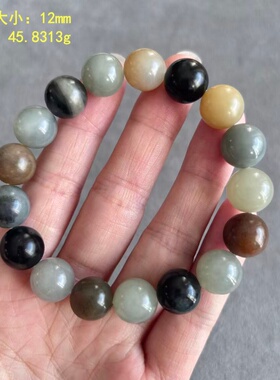 12mm多姿多彩籽料多宝手串/手链
