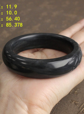 56.40墨玉籽料手镯朕®开仓