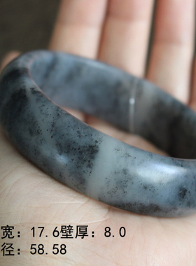 水墨花色老熟墨玉籽料手镯58.58
