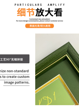 定制幼儿园毕业照相框摆台毕业季合影礼物相片框学校毕业班级照片