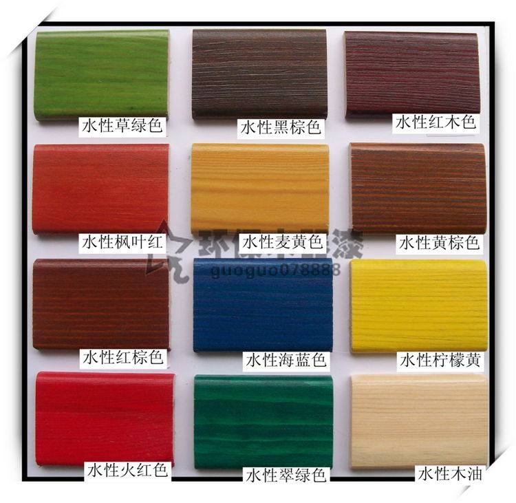 伯丁克水性色浆*颜料色浆*水性木器漆色浆*木蜡油色浆*透明氧化铁,淘宝优惠券,粉丝福利购,淘宝优惠卷