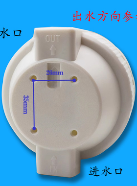家用净水器10寸前置过滤器