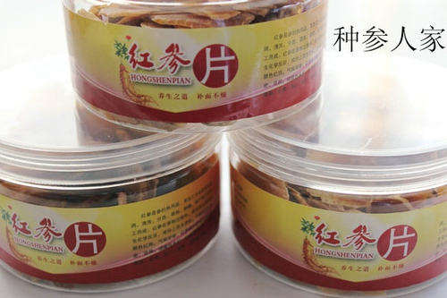长白山 红参片人参片 自家切红参  量少 85元/瓶 150克 无糖 - 图2