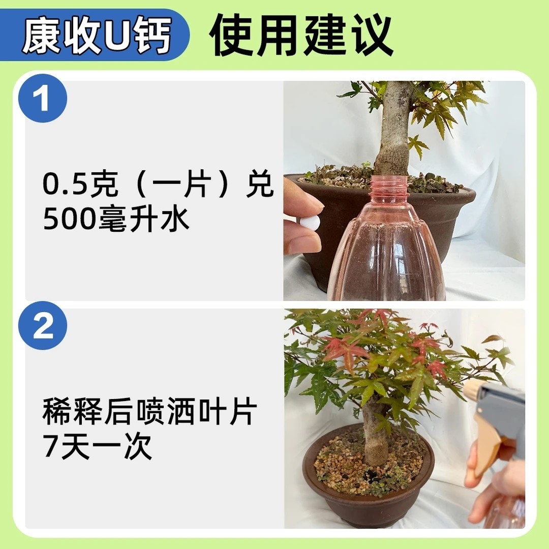 香而雅有机肥 花卉绿植瓜果蔬菜通用 改良土壤肥效温和补充有机质,淘宝优惠券,粉丝福利购,淘宝优惠卷