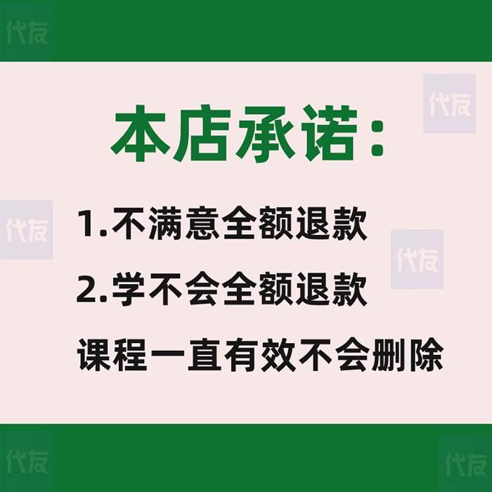 钢结构施工组织设计大全工程方案投标方案技术标Word文档资-图1