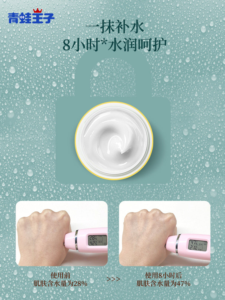 图 3