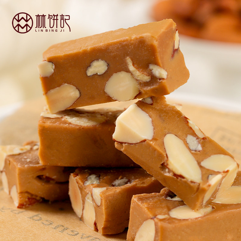 林饼记手工焦糖海盐杏仁坚果太妃糖果巴旦木榛仁夏威夷果年货糖果,淘宝优惠券,粉丝福利购,淘宝优惠卷