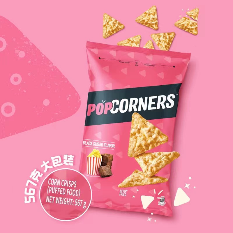 上海SAM代购进口POPCORNERS黑糖爆米花味玉米片567g膨化食品零食 - 图1