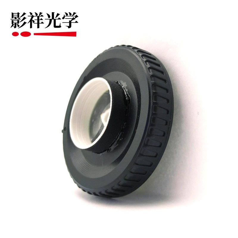 影祥光学 单反版本泛焦镜头 适用尼康AI卡口相机机身镜头DIY自制
