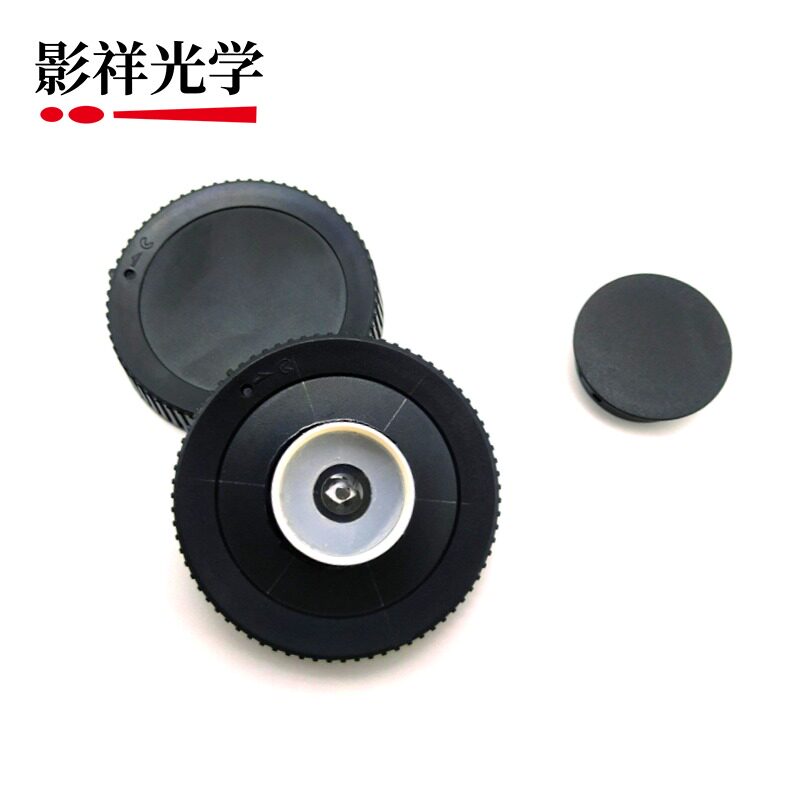 影祥光学泛焦镜头 适用于尼康Z卡口微单相机机身 手工DIY微单镜头