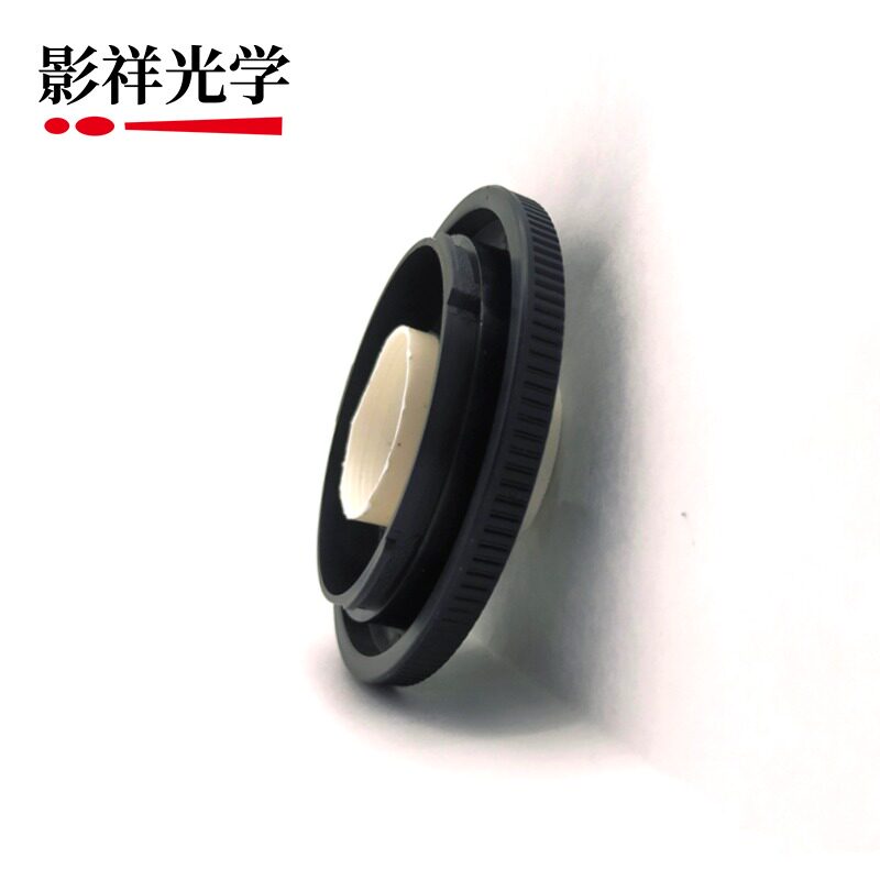 影祥光学微单版本泛焦镜头 适用于佳能RF卡口微单相机手工DIY镜头