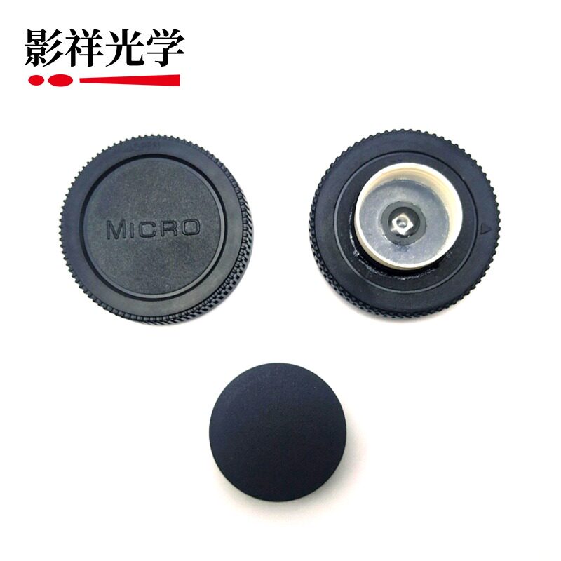 影祥光学泛焦镜头 适用M4/3卡口微单4/3相机机身micro4/3 DIY镜头