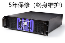 Professional sound CA9 CA9 CA12 CA18 CA30 CA30 stage performance Wedding high power post power amplifier