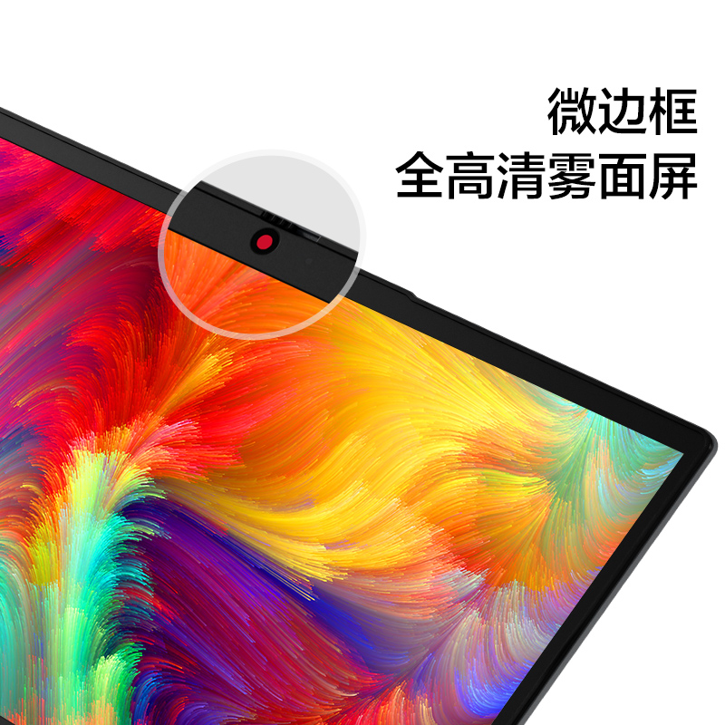 Lenovo/联想 ideapad14s 锐龙版2022款R5-5500 6核16G 512G三年保 - 图2