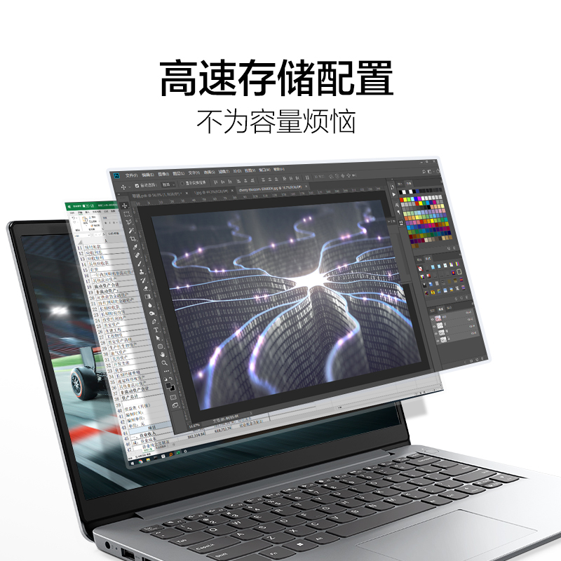 Lenovo/联想 ideapad14s 锐龙版2022款R5-5500 6核16G 512G三年保 - 图1