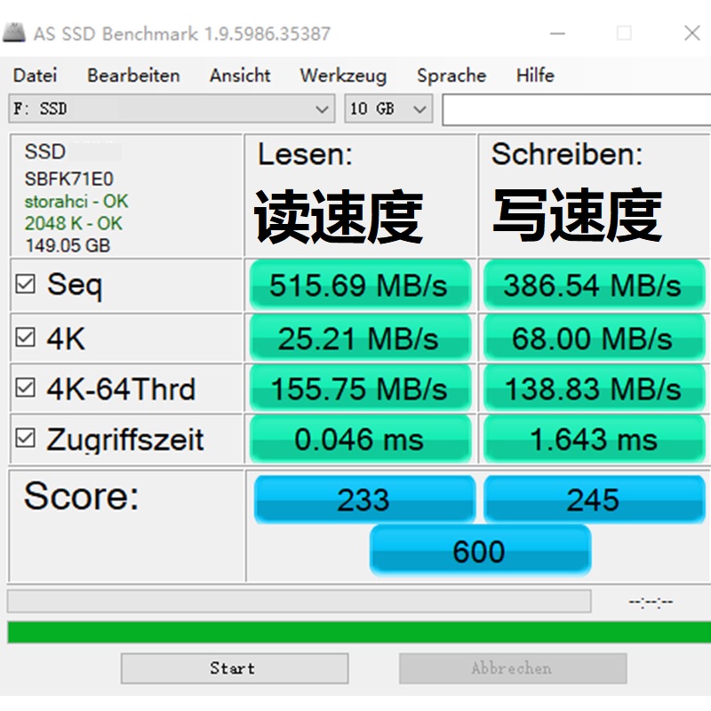 mlc固态硬盘160gbssd企业级笔记本台式机一体机耐用稳定非240 - 图2