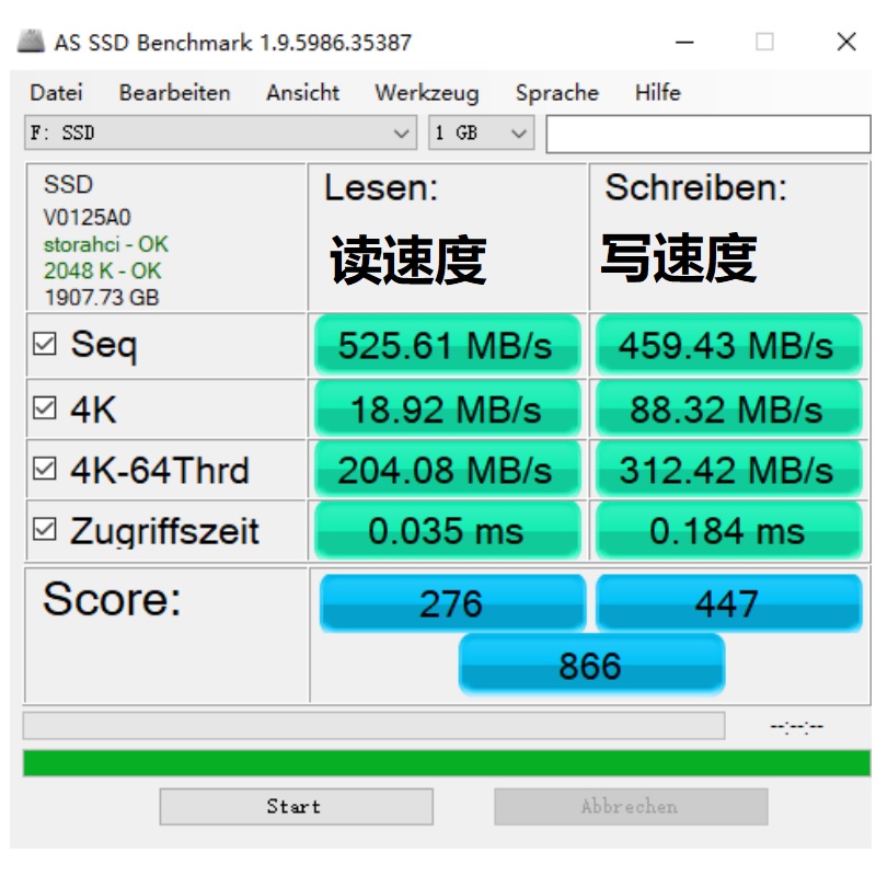 固态硬盘ssd1tb带缓存企业级不掉速2tb系统笔记本一体台式机SATA3 - 图2