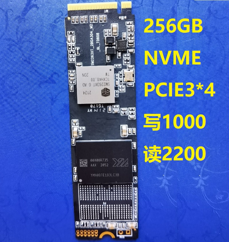 m2固态硬盘nvme256gb512gb1Tssd全新高速2280笔记本台式机pcie3x4-图2