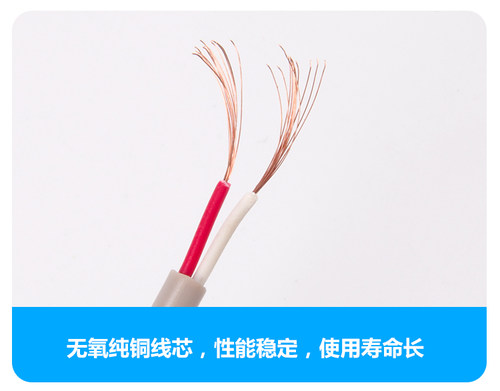 博世博士壁挂炉水箱感温探头系统炉温感测温线防水温度传感器 - 图1