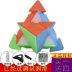 Yu Xin Zhisheng Màu Kim tự tháp Rubiks Cube Triangle Intelligence Smooth Trò chơi đặc biệt dành cho trẻ em mới bắt đầu Đồ chơi vui nhộn - Đồ chơi IQ